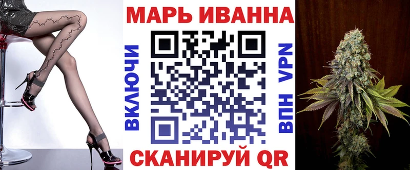 Виды наркоты Новокузнецк КОКАИН  Alpha-PVP  МАРИХУАНА 
