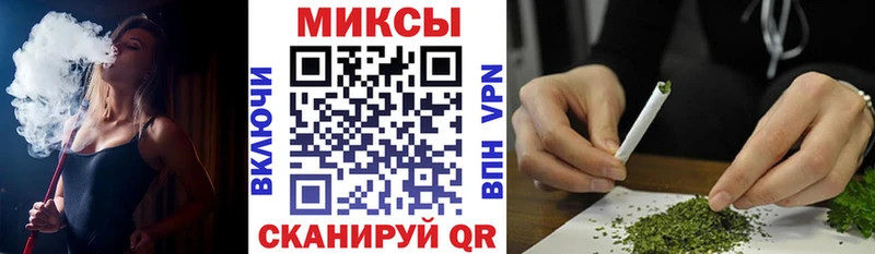 БУТИРАТ оксана  Новокузнецк 