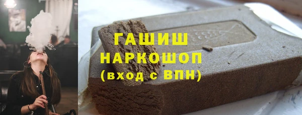 PSILOCYBIN Богородицк