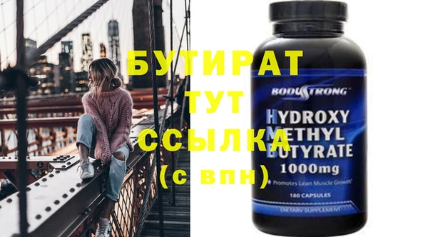 индика Богданович