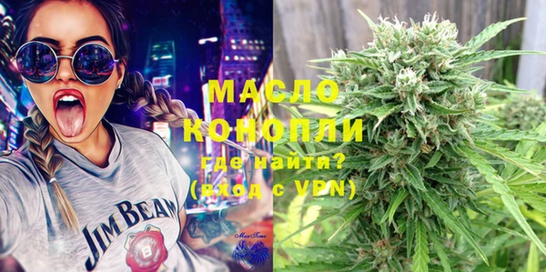PSILOCYBIN Богородицк