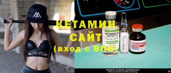 PSILOCYBIN Богородицк