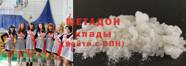 PSILOCYBIN Богородицк