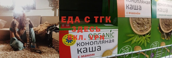PSILOCYBIN Богородицк