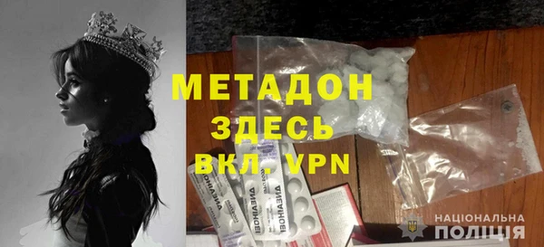 индика Богданович