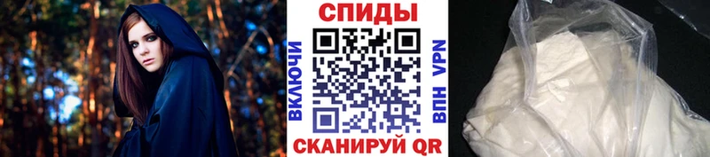 Первитин Декстрометамфетамин 99.9%  купить наркотики сайты  Новокузнецк 