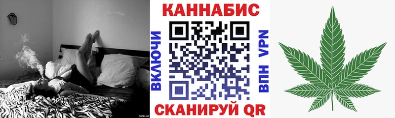 Шишки марихуана ГИДРОПОН  Новокузнецк 